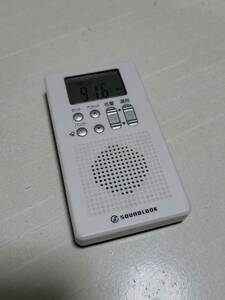 動作OK FM/AMラジオ SAD-7218 サウンドロック 中古 送料140円 or 185円 or 370円 or 520円