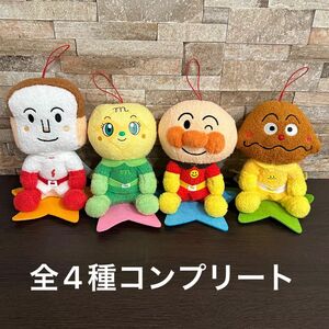 それいけ！アンパンマン ころふわ 星乗りぬいぐるみ Ver.3 全4種コンプリートセット