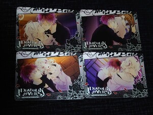 DIABOLIK LOVERS トレーディングカード EVENT Card 逆巻 アヤト 4枚 イベントカード EVENT Card-01 02 03 04 ディアラバ movic Rejet