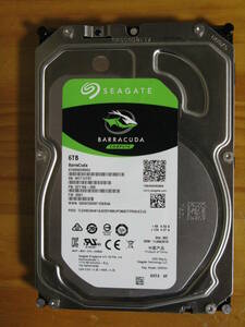 Seagate