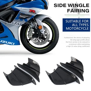 フェアリングサイドウイングレット 空力翼偏向器 スポイラー SUZUKI スズキ 隼 ハヤブサ GSX-R1000 S100