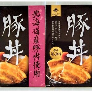 ●JAふらの 豚丼 甘辛醤油味 1人前110ｇ×2箱。