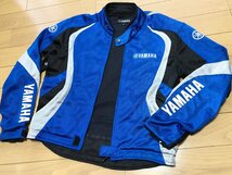 TEAM YAMAHA メッシュジャケット