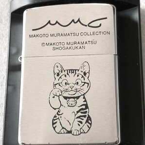 最終値下げ！絶版希少■当時物 1997 村松誠 MAKOTO MURAMATSU 招き猫 zippo■入手困難 生産終了品の画像1