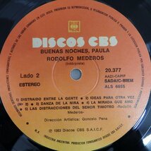 LPレコード　RODOLFO MEDEROS BUENAS NOCHES, PAULA ALS-6655 アルゼンチン_画像4