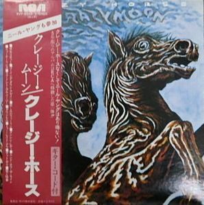 クレージーホース　クレージー・ムーン　RVP-6345 中古洋楽LPレコード
