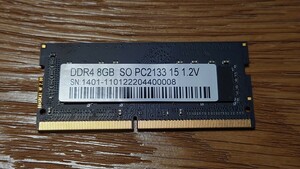 DDR4ノートパソコン用メモリ　8GB　PC2133