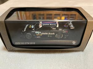 BMW M3 DTM （1/43スケール）