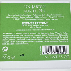 【AD-3】未使用・長期保管品 HERMES エルメス パフュームドソープ 石けん 3個セット 100ｇ×3 フランス製 石鹸の画像7