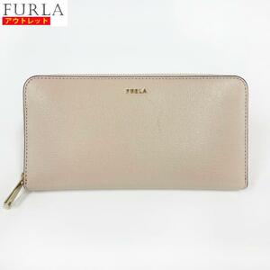 【RTD14-1】未使用・アウトレット処分品　FURLA/フルラ　長財布　PCX8UNO B30000 B4L00　ラウンドジップ ロングウォレット　バビロンXL