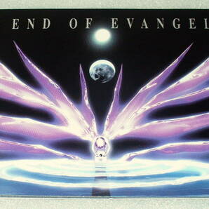 S8 THE END OF EVANGELION 新世紀エヴァンゲリオン劇場版の画像1