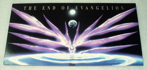 S8 THE END OF EVANGELION Neon Genesis Evangelion theater version 