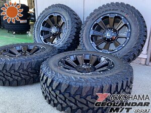 LX600（OFFROAD,EXECUTIVE 含む）17インチ タイヤホイールセット 4本セット 1台分 ヨコハマ ジオランダー G003 265/70R17 DeathRock