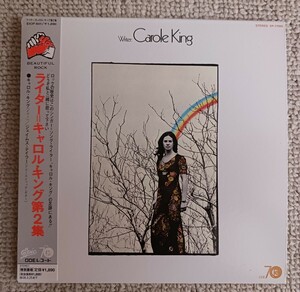 Carole King『Writer / ライター=キャロル・キング第２集』紙ジャケット仕様国内盤CD / 紙ジャケ / キャロル・キング