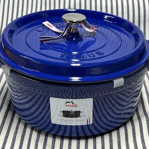 STAUB　ストウブ ピコ・ココット ラウンド　24cm　ロイヤルブルー