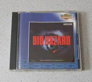 PC BIOHAZARD バイオハザード Windows版