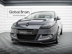 ルノー メガーヌ 3 GTライン 後期 フロント リップ スポイラー V1/ フロント スプリッター エプロン バンパー ディフューザー