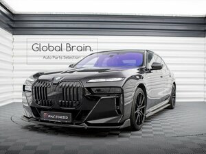 BMW 7シリーズ G70 Mスポーツ M760E フロント リップ スポイラー V2/ フロント スプリッタ― バンパー アンダー ディフューザー フラップ