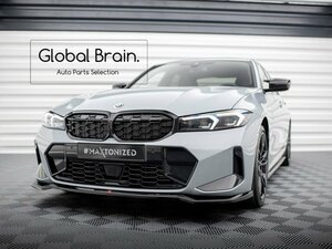 BMW 3シリーズ G20 G21 後期 Mスポーツ/ M340i LCI フロント リップ スポイラー V2/ フロント スプリッター エプロン バンパー スカート