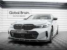 BMW 3シリーズ G20 G21 後期 Mスポーツ/ M340i LCI フロント リップ スポイラー V1/ フロント スプリッター エプロン バンパー スカート_画像1