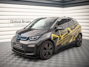 2017-2022 BMW i3 後期 サイド スカート ディフューザー /スプリッタ― エプロン アンダー ステップ スポイラー