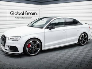 アウディ RS3 8V 後期 セダン サイド スカート カバー スポイラー V3/ サイド スプリッター ディフューザー バンパー エプロン