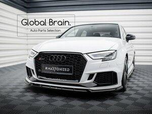 アウディ RS3 8V 後期 セダン フロント リップ スポイラー V3/ フロント スプリッター エプロン バンパー ディフューザー