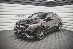 メルセデスベンツ GLE63 クーペ C292 サイド スカート ディフューザー / サイド バンパー トリム アンダー カバー エプロン カナード エア