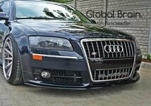 2006-2010 アウディ S8 D3 4E フロント リップ スポイラー エアロ/ バンパー ディフューザー エプロン カバー トリム_画像1