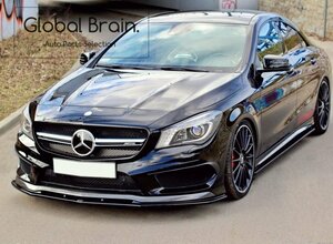 メルセデスベンツ CLA 前期 C117 CLA45 フロント リップ スポイラー V2 / バンパー スプリッター ディフューザー カバー カナード エアロ