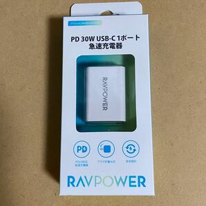 RAVPower PD30W Type-C 急速充電器 RP-PC157