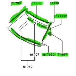 ★生産終了 未使用 純正 三菱 モールディング フロント ウインドシールド 一式セット GTO Z15A Z16A MITSUBISHI MOULDING WINDSHIELDの画像2