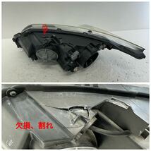 60307 ① CR-Z ZF1 ZF2 前期 純正 右 ヘッドライト HID KOITO 100-22010 刻印 C_画像9