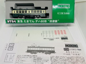 動作確認済み モデモ MODEMO Nゲージ NT84 東急たまでん デハ80形 “旧塗装” 東京急行 ハセガワ