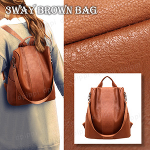  rucksack lady's high capacity rucksack Brown waterproof leather leather 3way light weight backpack shoulder ..A3 commuting going to school travel mother's bag 