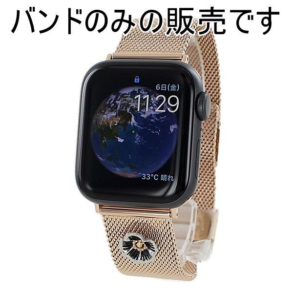 アップルウォッチ バンド ベルト 交換ベルト コーチ レディース