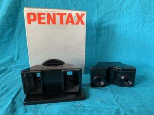 ペンタックス　ステレオアダプター　セット　PENTAX 