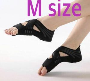 M размер core walk опора foot опора magical tore walk чёрный 