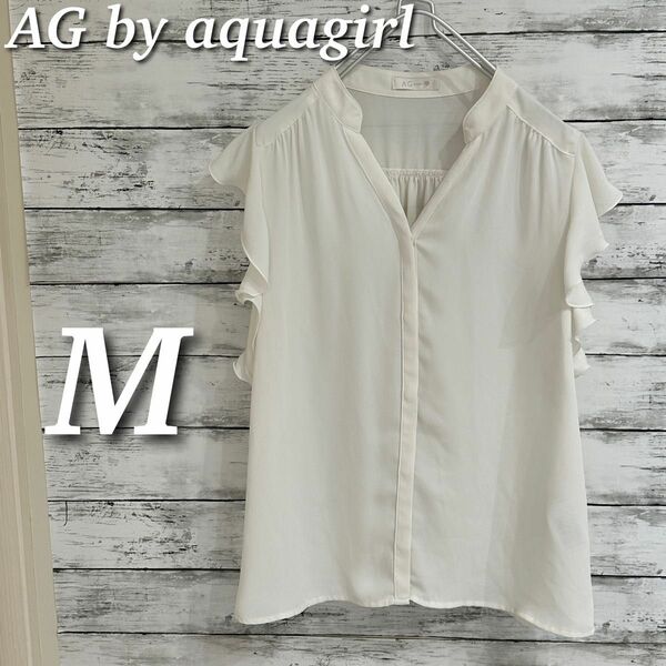 AG by aquagirl フリル使いバンドカラースキッパーシャツ　ブラウス　フレンチスリーブトップス　ノースリーブ　M