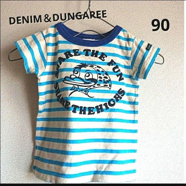 《DENIM＆DUNGAREE》アヒル ボーダー 落書きTシャツ