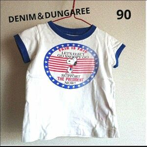 《DENIM&DUNGAREE》 スヌーピー 英字フロッキー Tシャツ