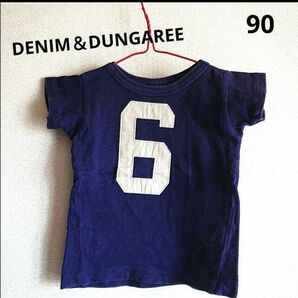 《DENIM＆DUNGAREE》ナンバーアップリケ Tシャツ