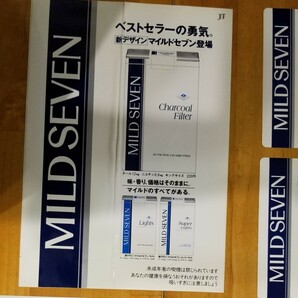 ★MILD SEVEN（旧デザイン）ステッカー 送料140円～ 難あり 非売品★の画像2