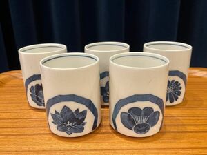 【5個セット】愛陶 湯呑み お茶 カップ 湯のみ