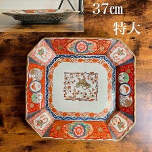 古伊万里　37cm赤絵特大皿　骨董品/アンティーク/大皿