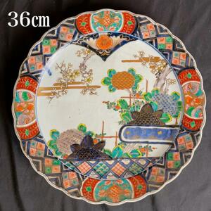 古伊万里　梅図36cm大皿　飾り皿/時代物/アンティーク/骨董品