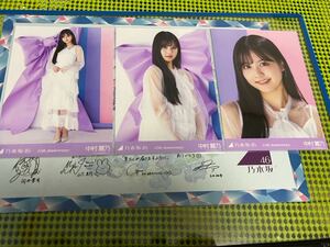 乃木坂46 生写真 12th Anniversary 12周年記念 3種 コンプ 中村麗乃 2