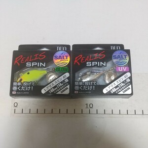 T７　デュオ　レアリス スピン40 SW　２色セット　40mm/14g　ソルトウォーター　シーバス　クロダイ　メバル　