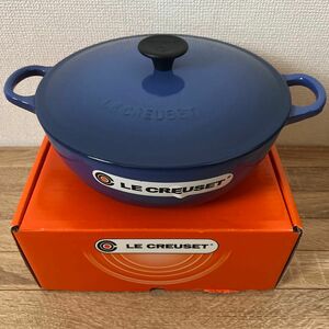 ●新品●LeCreuset ル クルーゼ マルミット 22cm コバルトブルー