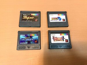 【ジャンク】NEOGEO　ネオジオ　ソフト　カセット　SNK　まとめ売り 計4本【1円スタート！】■ユニトロン■KOF■サムライスピリッツ■他